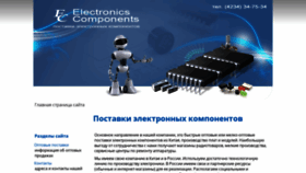 What Electronics-components.ru website looked like in 2020 (4 years ago)