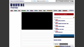 What E-novine.com website looked like in 2020 (3 years ago)
