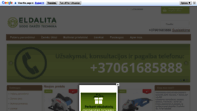 What Eldalita.lt website looked like in 2020 (3 years ago)