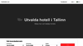 What Elanguage.net website looked like in 2020 (5 years ago)