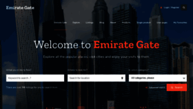 What Emirategate.com website looked like in 2020 (3 years ago)