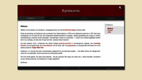 What Epidauros.be website looked like in 2020 (3 years ago)