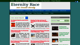 What Eternityrace.com website looked like in 2020 (3 years ago)