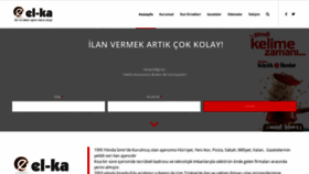 What Elkaajans.com website looked like in 2020 (3 years ago)