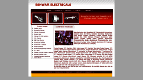 What Eshwarelectricals.com website looked like in 2020 (3 years ago)