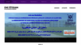 What Enstetouan.ma website looked like in 2020 (3 years ago)