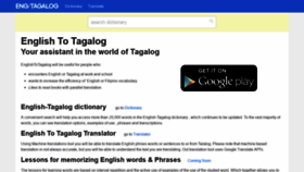 What Englishtotagalog.org website looked like in 2020 (3 years ago)
