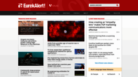 What Eurekalert.org website looked like in 2020 (3 years ago)