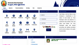 What Etownpanchayat.com website looked like in 2020 (3 years ago)