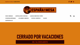 What Espanaenlamesa.com website looked like in 2020 (3 years ago)