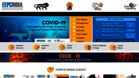 What Eepcindia.org website looked like in 2020 (3 years ago)