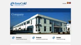 What Easycold.eu website looked like in 2020 (3 years ago)