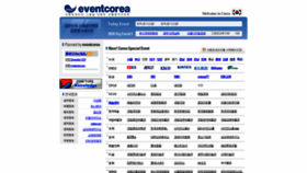 What Eventcorea.com website looked like in 2020 (3 years ago)