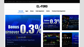 What El-foro.com website looked like in 2020 (5 years ago)