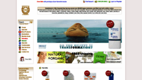 What Essentialdayspa.com website looked like in 2020 (3 years ago)
