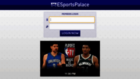 What Esportspalace.com website looked like in 2020 (3 years ago)