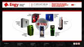 What En-gy.info website looked like in 2020 (3 years ago)