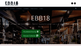 What Ebb18.nl website looked like in 2020 (3 years ago)