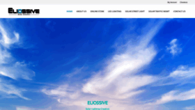 What Eliossive.com website looked like in 2020 (3 years ago)