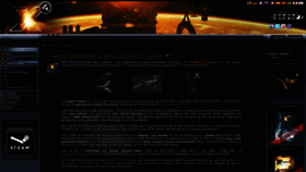 What Egosoft.com website looked like in 2020 (3 years ago)