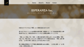 What Esperanza-inc.co.jp website looked like in 2020 (3 years ago)