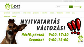 What E-pet.hu website looked like in 2020 (3 years ago)