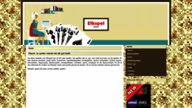 What Elkspel.org website looked like in 2020 (3 years ago)