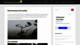 What Environmentlanka.com website looked like in 2020 (3 years ago)