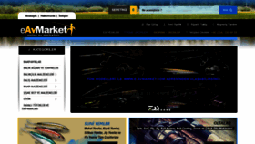 What E-avmarket.com website looked like in 2020 (3 years ago)
