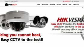 What Easycctv.co.za website looked like in 2020 (3 years ago)