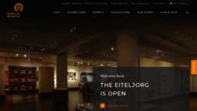 What Eiteljorg.org website looked like in 2020 (3 years ago)