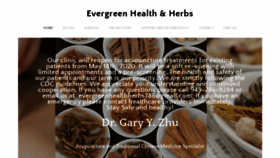 What Evergreenhealthherbs.com website looked like in 2020 (3 years ago)