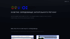 What Ele.zp.ua website looked like in 2020 (3 years ago)