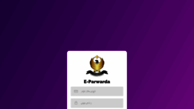 What E-parwarda.com website looked like in 2020 (3 years ago)