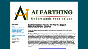What Exothermicweldpowder.in website looked like in 2020 (3 years ago)