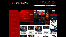 What Earad.ro website looked like in 2020 (3 years ago)