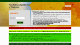 What Ekonto.paluckibs.pl website looked like in 2020 (3 years ago)