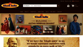 What Ekhadiindia.com website looked like in 2020 (5 years ago)