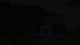 What Etsgreen-garden.fr website looked like in 2020 (3 years ago)