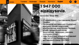 What Euroindex.ua website looked like in 2020 (3 years ago)