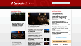 What Eurekalert.com website looked like in 2020 (3 years ago)