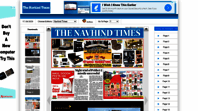 What Epaper.navhindtimes.in website looked like in 2020 (3 years ago)