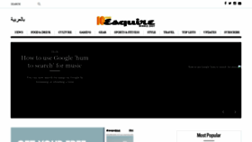 What Esquireme.com website looked like in 2020 (3 years ago)