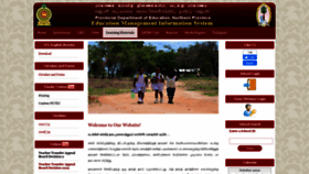 What Edudept.np.gov.lk website looked like in 2020 (3 years ago)