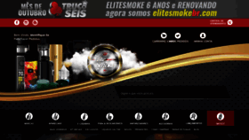What Elitesmoke.com website looked like in 2020 (3 years ago)