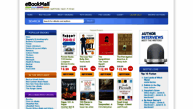 What Ebookmall.com website looked like in 2020 (3 years ago)