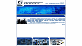 What Expertsystems.com.hk website looked like in 2020 (3 years ago)