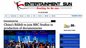 What Entertainmentsun.com website looked like in 2020 (3 years ago)