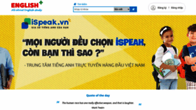 What Englishplus.vn website looked like in 2020 (3 years ago)