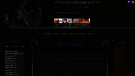 What En.metal-tracker.com website looked like in 2020 (3 years ago)